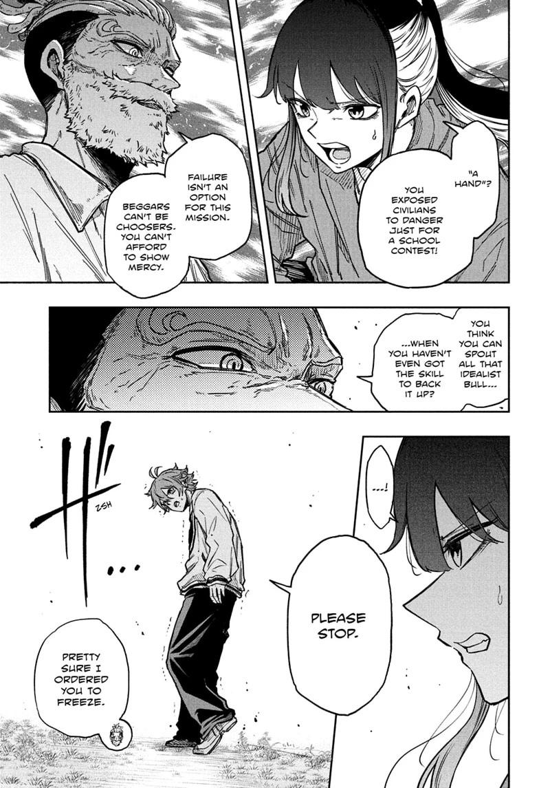 Shinobi Undercover Chapter 89 page 7 - 