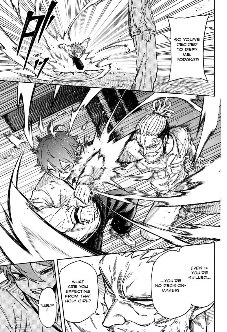 Shinobi Undercover Chapter 89 page 9 - 