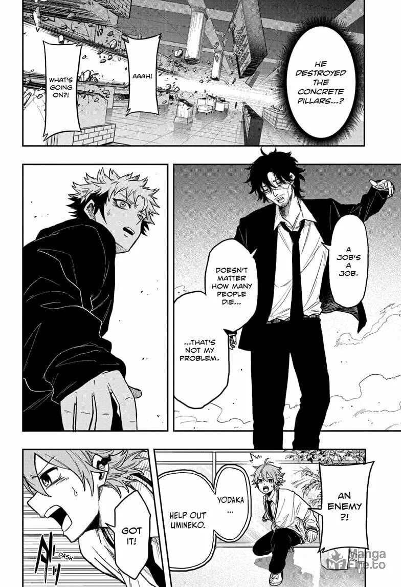 Shinobi Undercover Chapter 9 page 18 - 