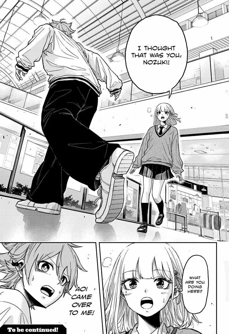 Shinobi Undercover Chapter 9 page 19 - 