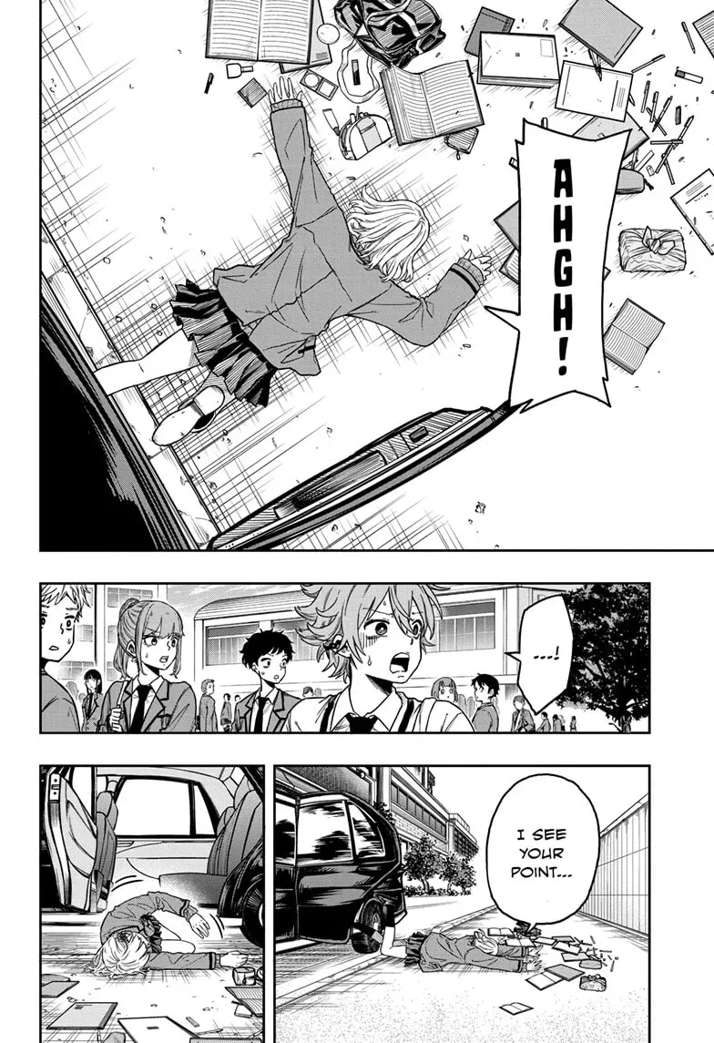 Shinobigoto Chapter 1 page 13 - 