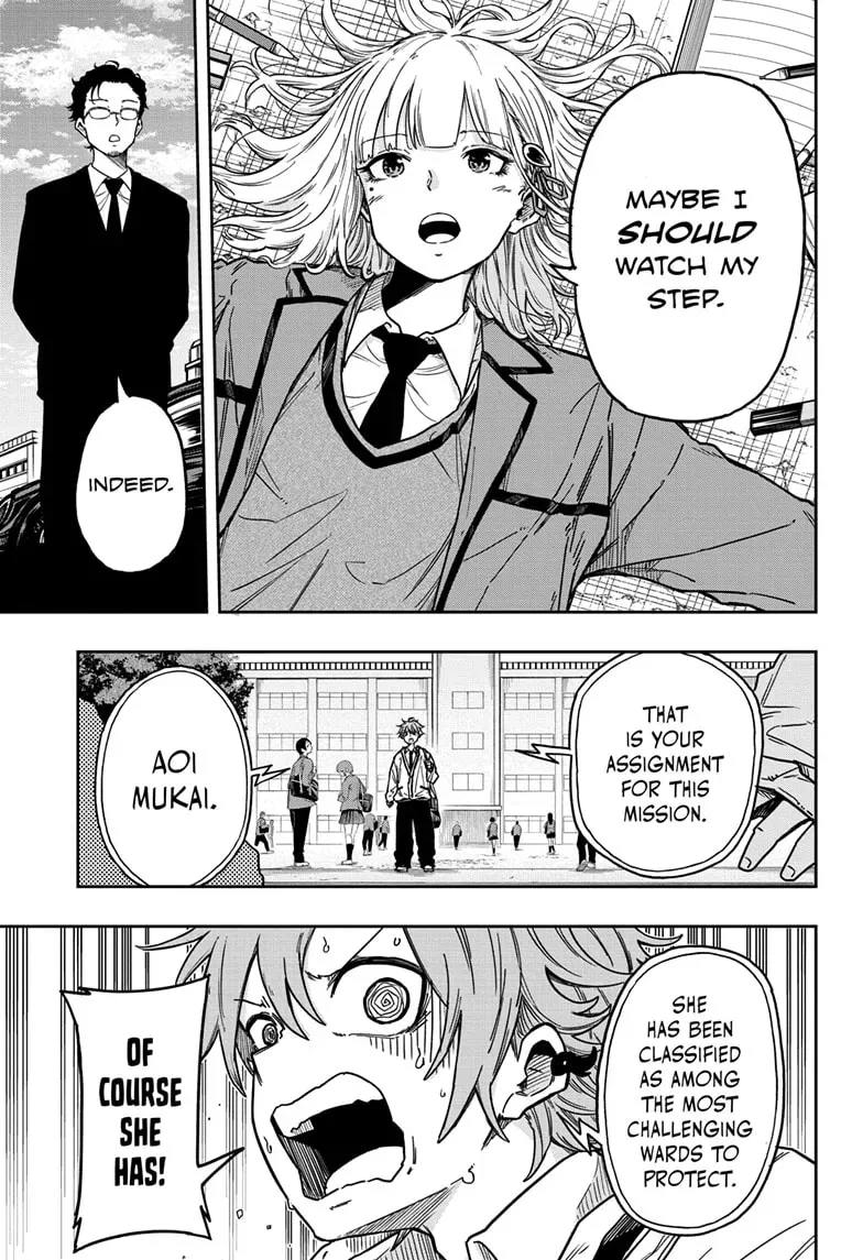 Shinobigoto Chapter 1 page 14 - 