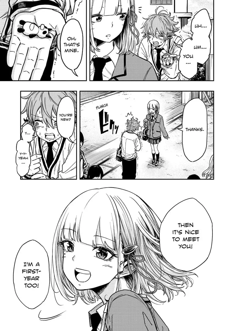 Shinobigoto Chapter 1 page 16 - 