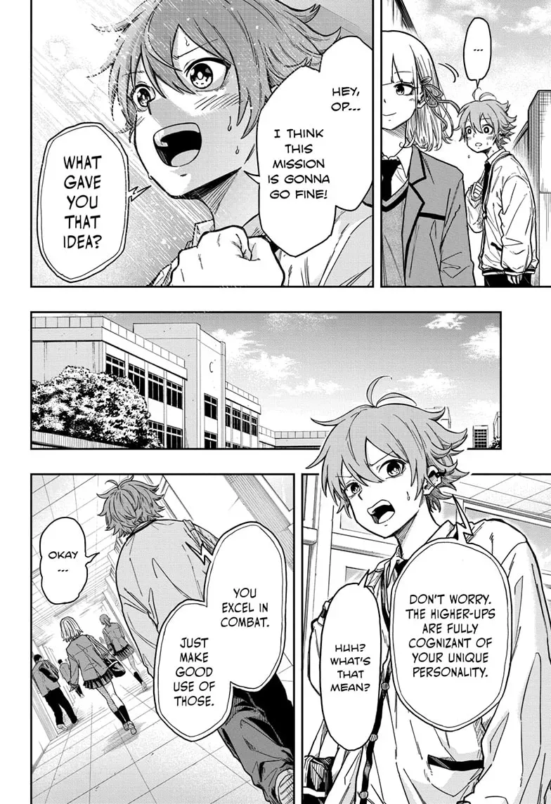Shinobigoto Chapter 1 page 17 - 