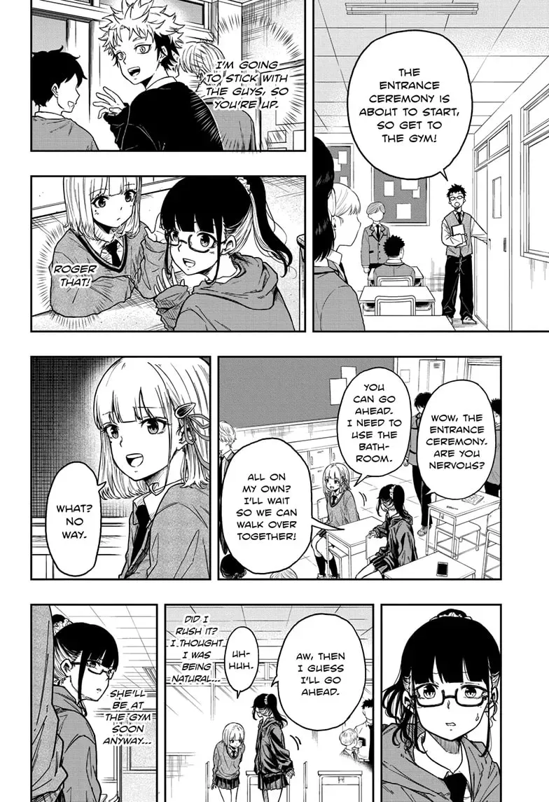 Shinobigoto Chapter 1 page 23 - 