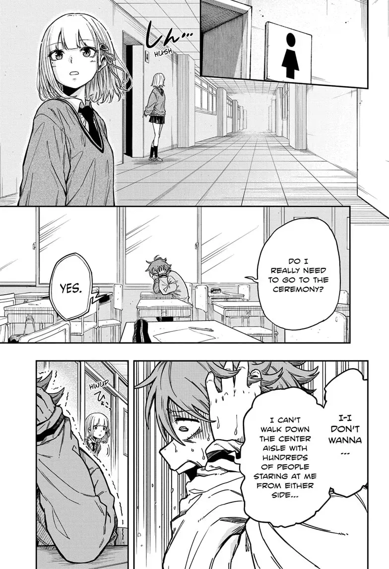 Shinobigoto Chapter 1 page 24 - 