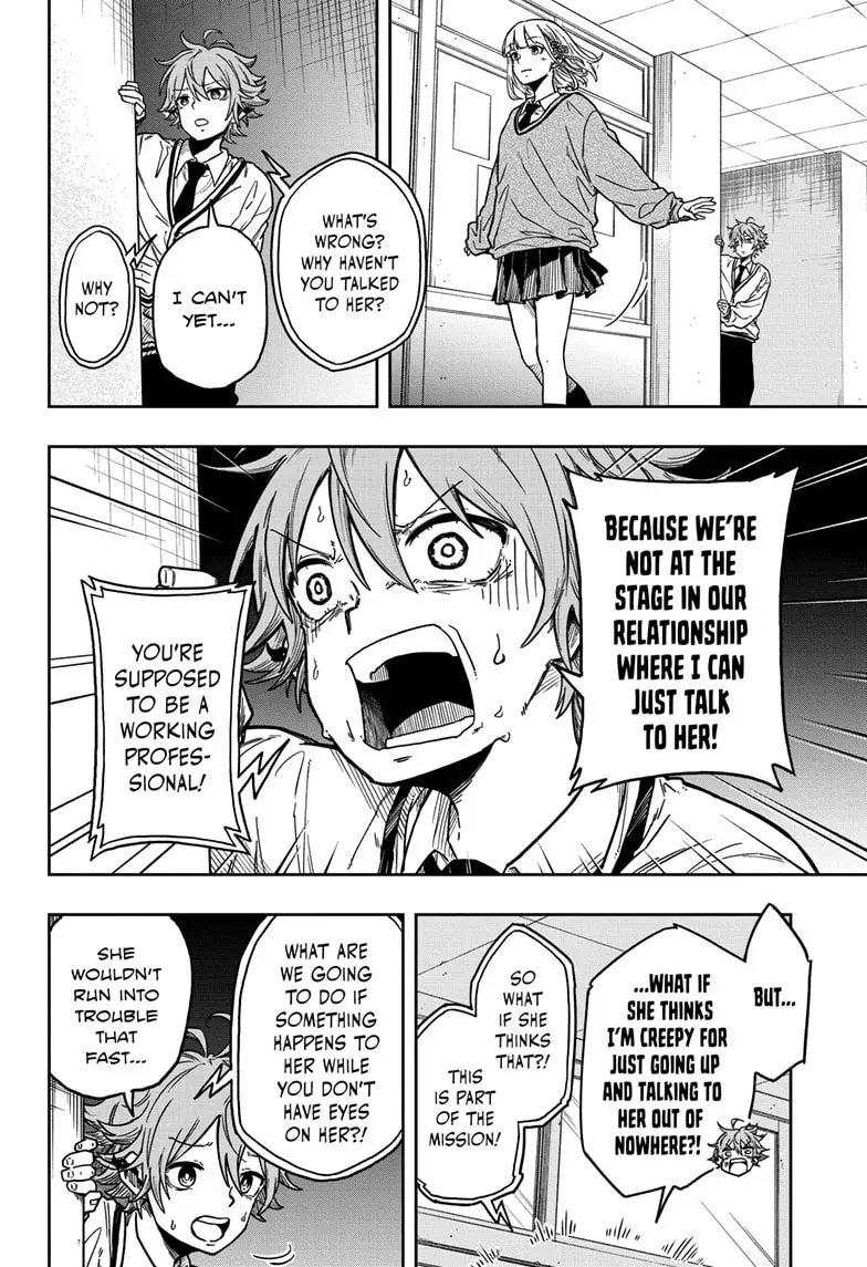 Shinobigoto Chapter 1 page 27 - 