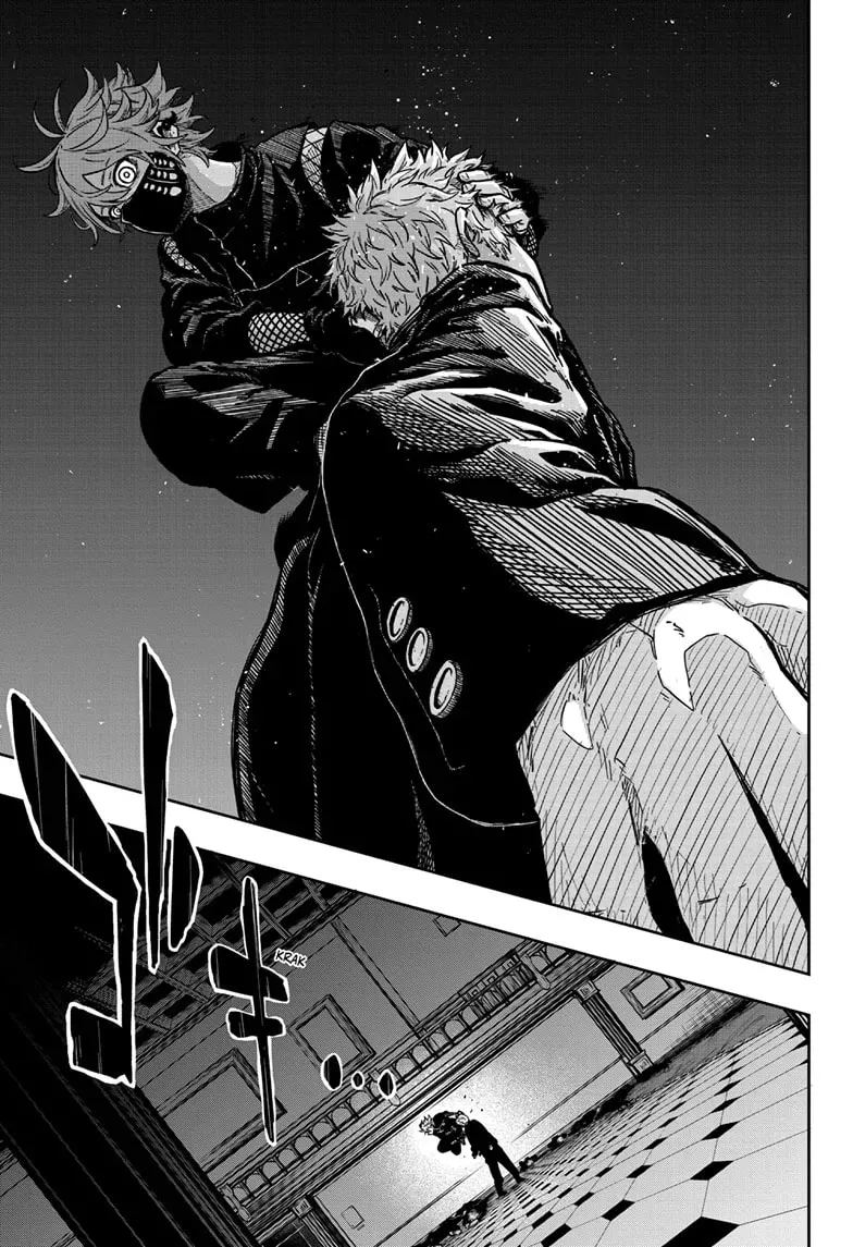 Shinobigoto Chapter 1 page 4 - 