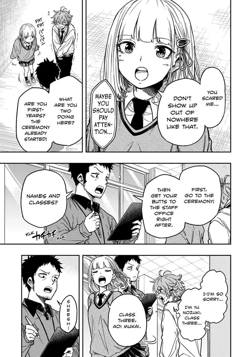 Shinobigoto Chapter 1 page 34 - 