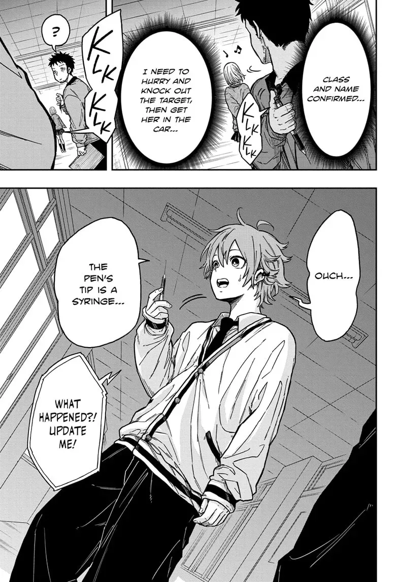 Shinobigoto Chapter 1 page 36 - 