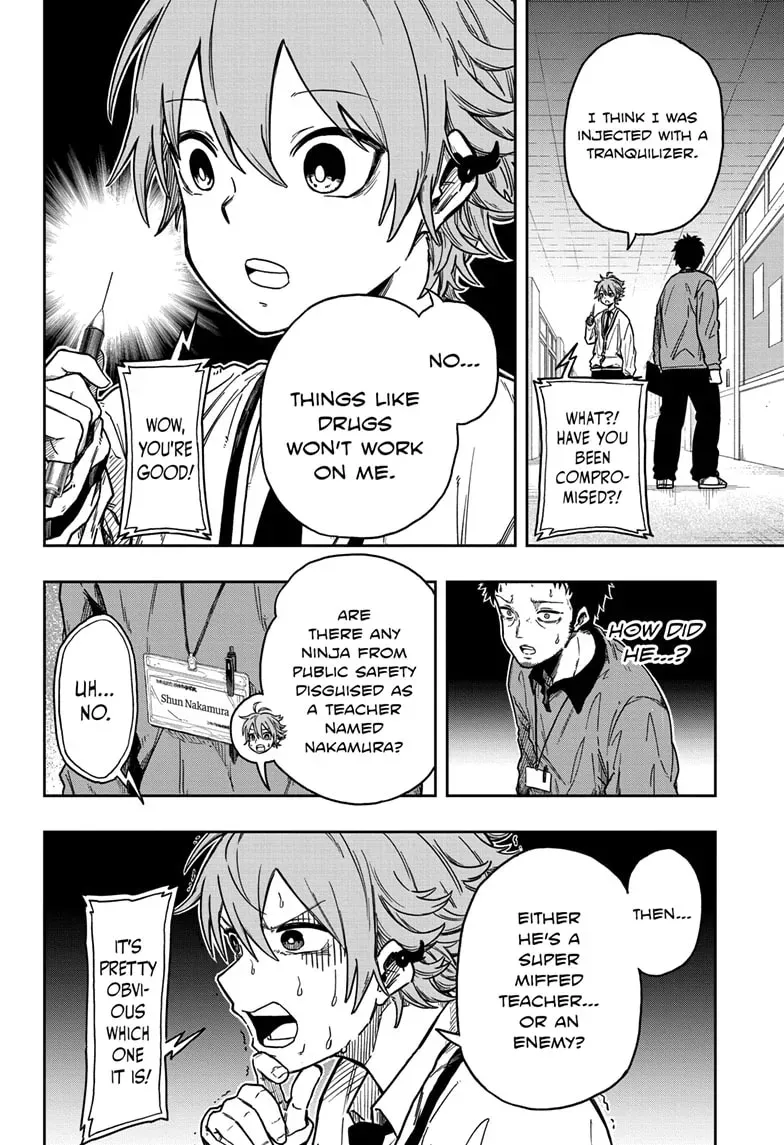 Shinobigoto Chapter 1 page 37 - 