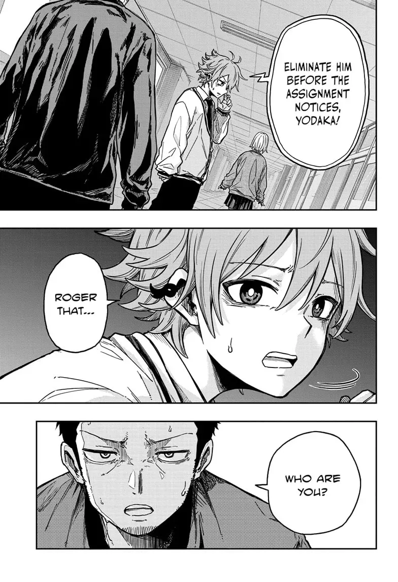 Shinobigoto Chapter 1 page 38 - 