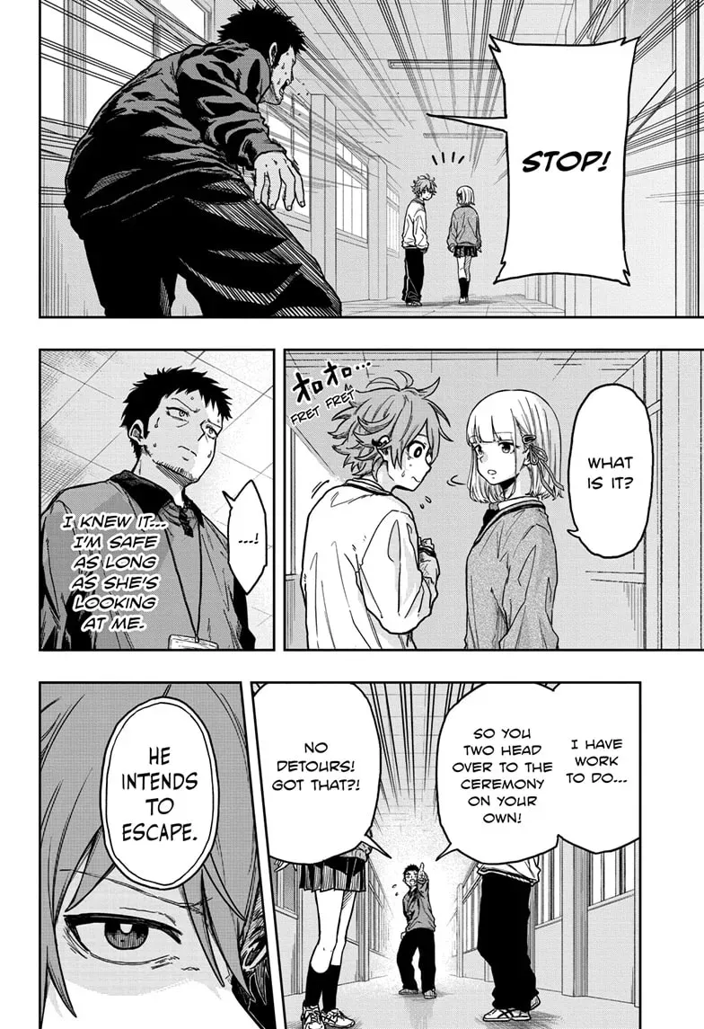 Shinobigoto Chapter 1 page 43 - 