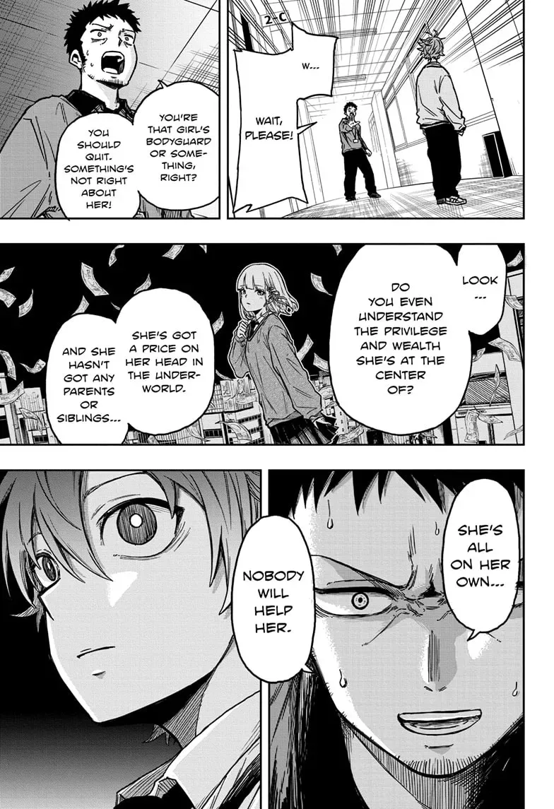 Shinobigoto Chapter 1 page 46 - 