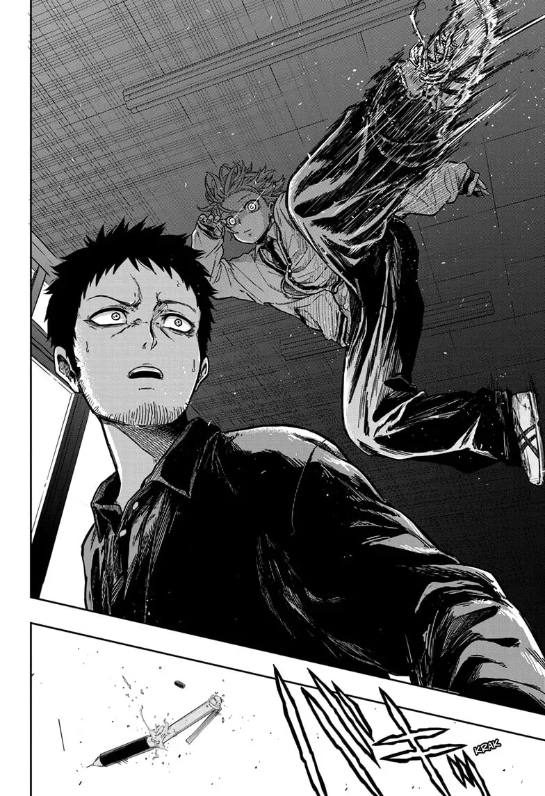 Shinobigoto Chapter 1 page 49 - 