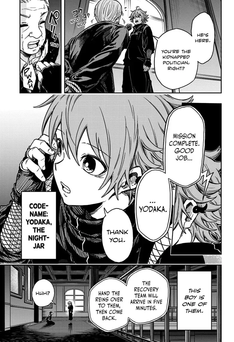Shinobigoto Chapter 1 page 6 - 