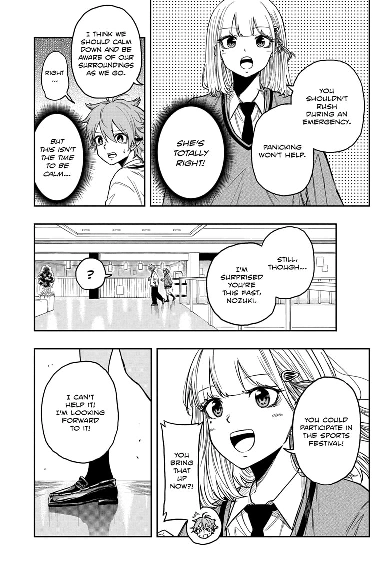 Shinobigoto Chapter 10 page 11 - 