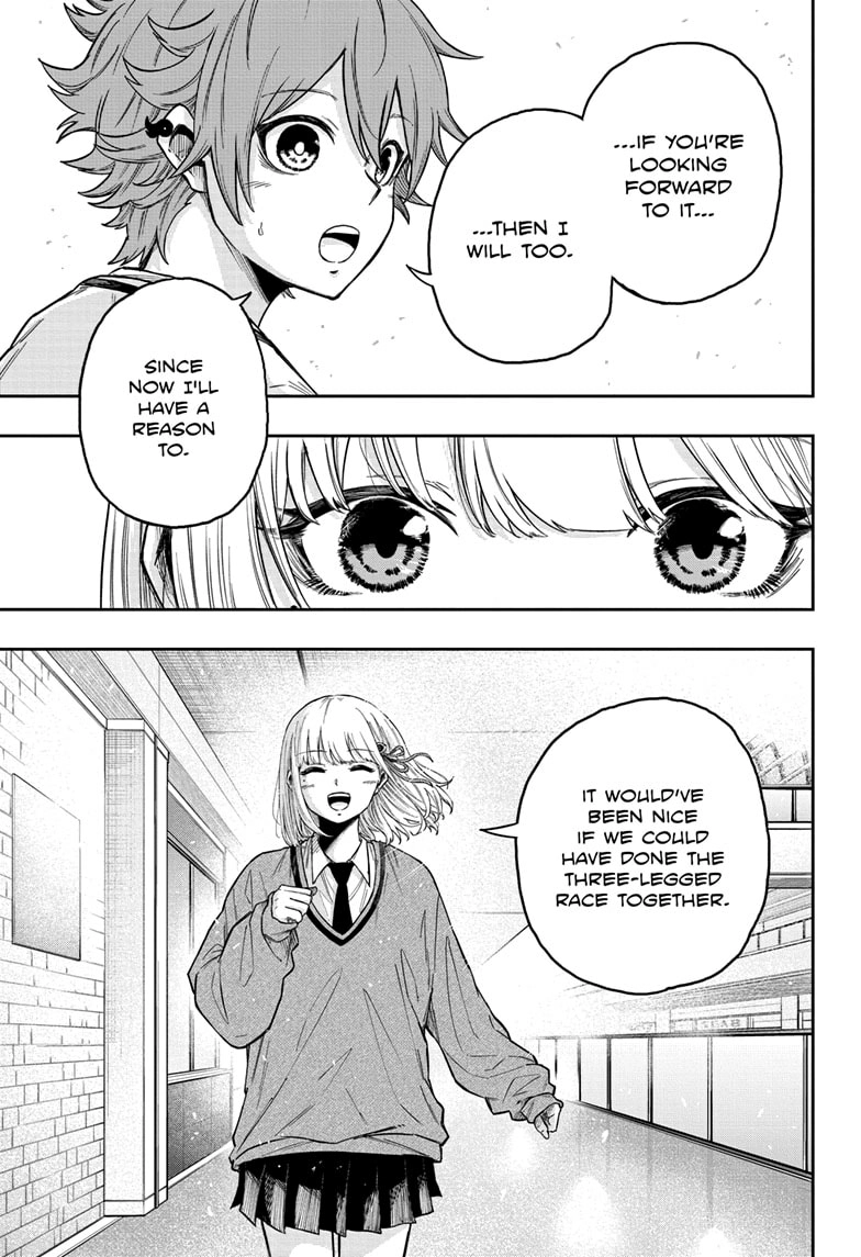 Shinobigoto Chapter 10 page 13 - 