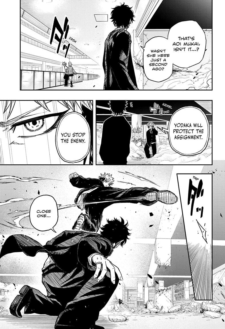 Shinobigoto Chapter 10 page 3 - 