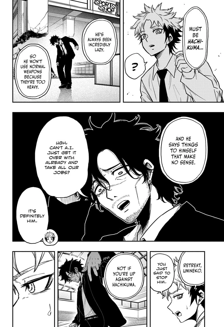 Shinobigoto Chapter 10 page 8 - 
