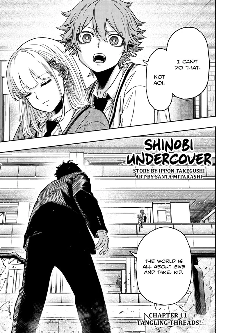 Shinobigoto Chapter 11 page 1 - 