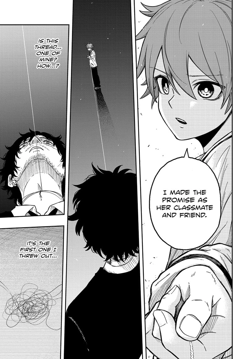 Shinobigoto Chapter 11 page 15 - 