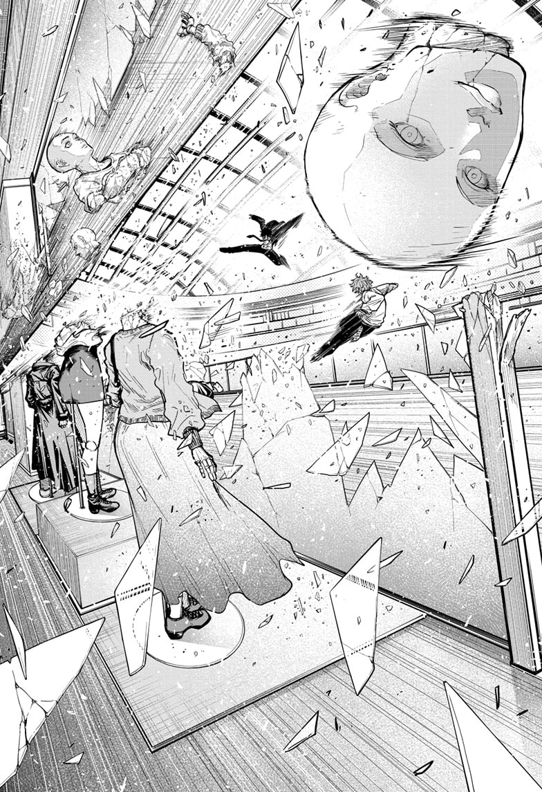 Shinobigoto Chapter 11 page 6 - 