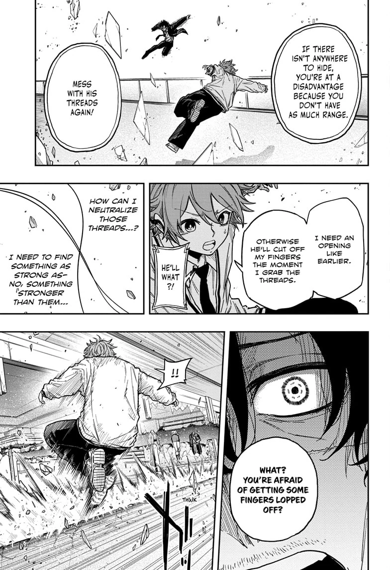 Shinobigoto Chapter 11 page 7 - 