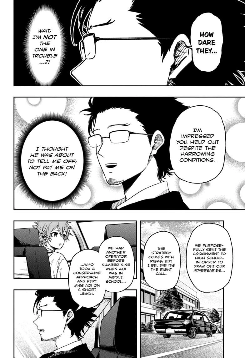 Shinobigoto Chapter 12 page 12 - 