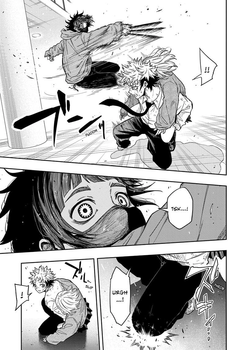 Shinobigoto Chapter 12 page 3 - 