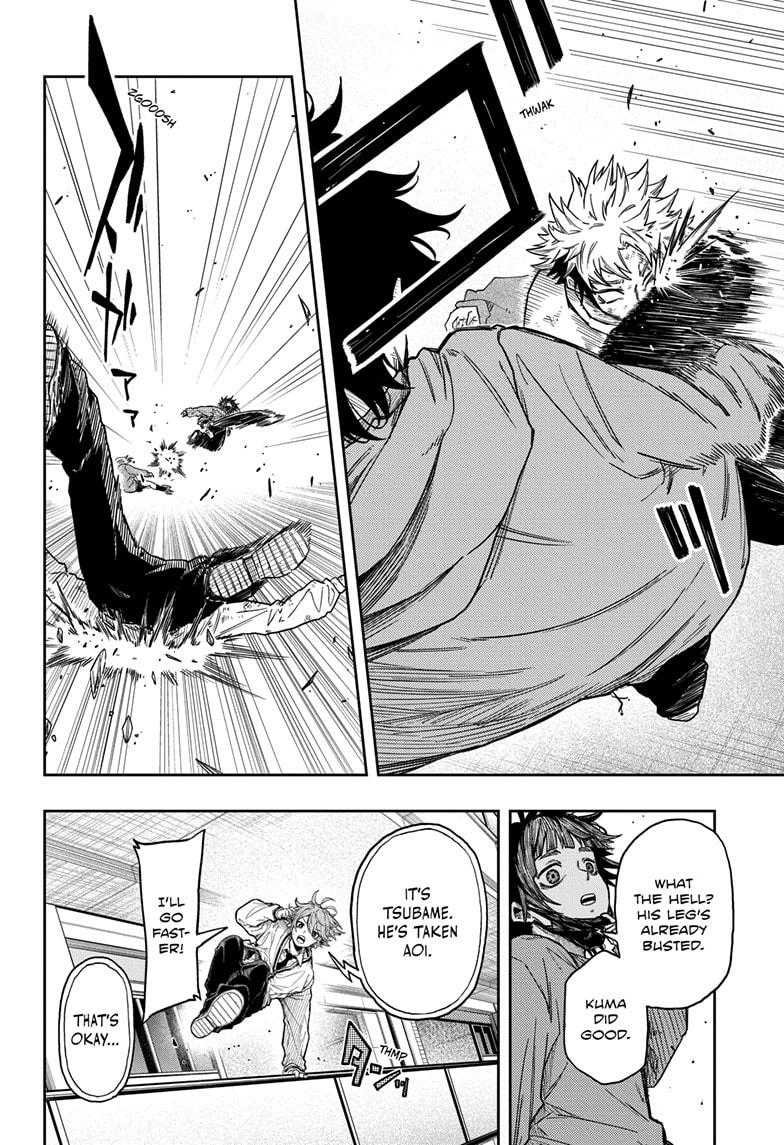 Shinobigoto Chapter 12 page 4 - 