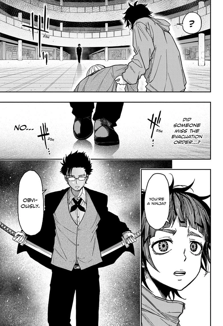 Shinobigoto Chapter 12 page 5 - 