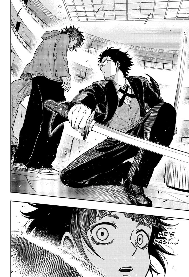 Shinobigoto Chapter 12 page 6 - 