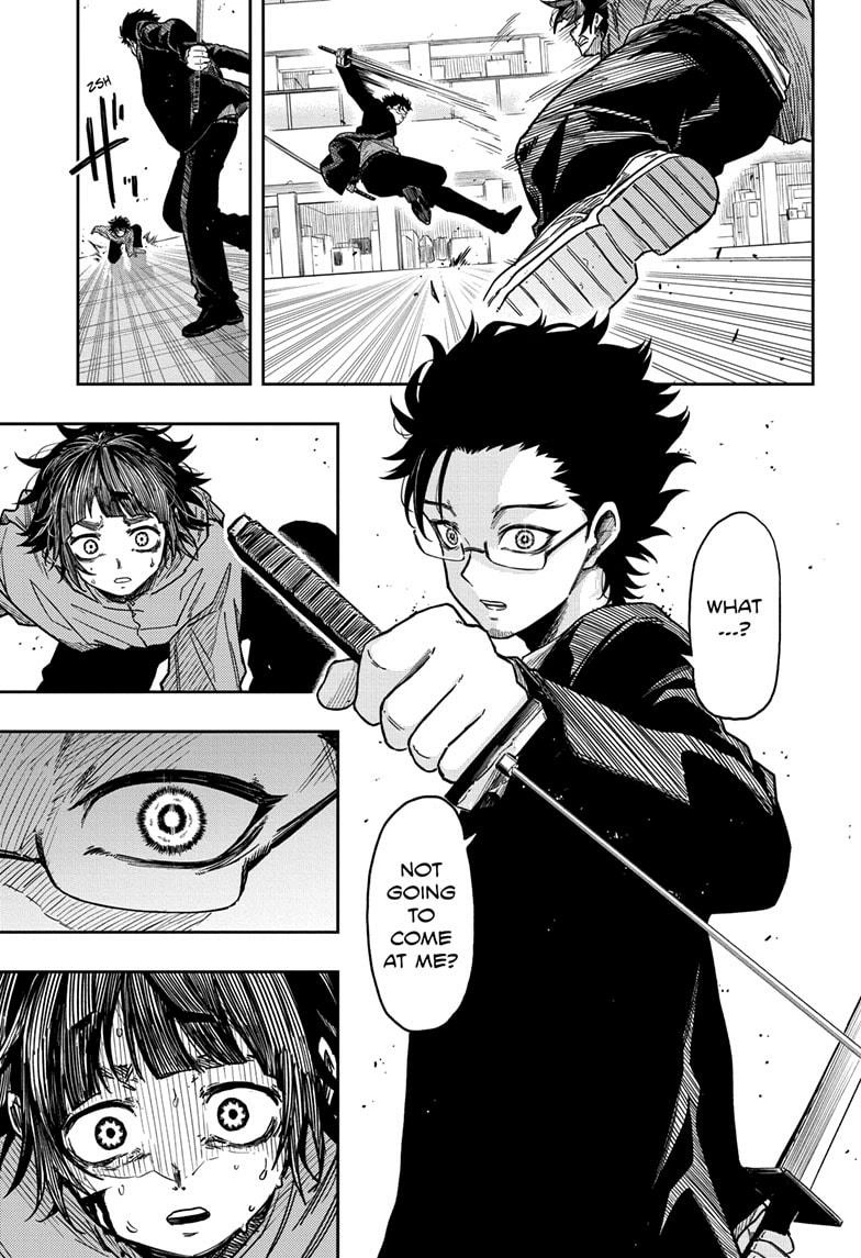 Shinobigoto Chapter 12 page 7 - 