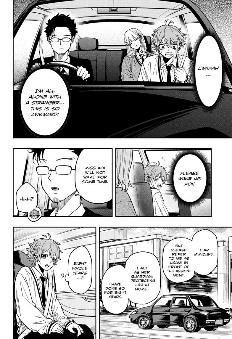 Shinobigoto Chapter 12 page 10 - 