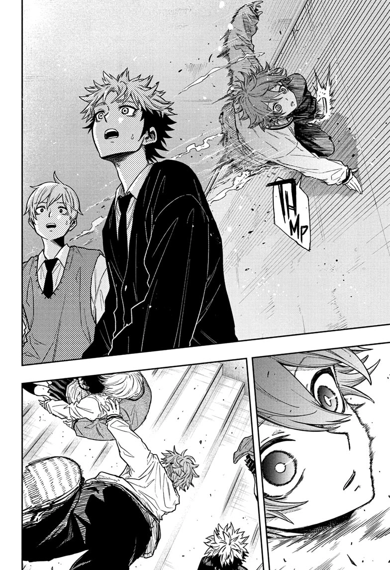 Shinobigoto Chapter 13 page 12 - 