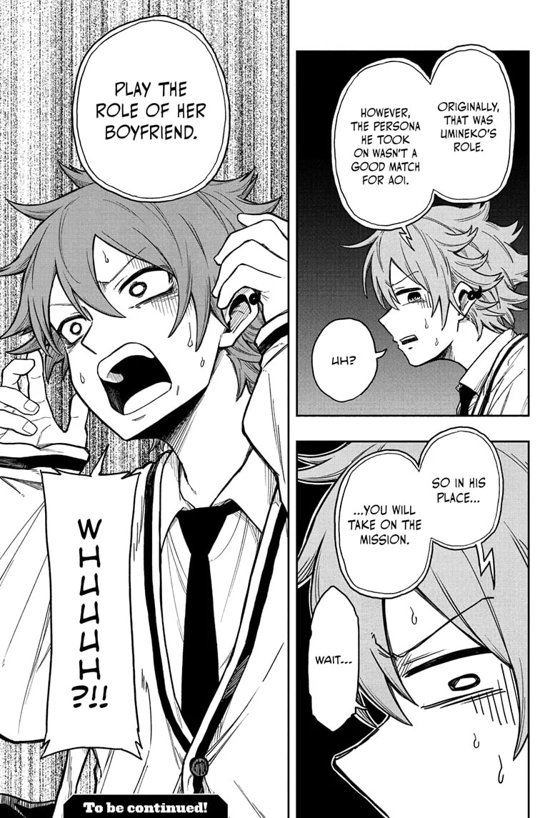 Shinobigoto Chapter 13 page 19 - 