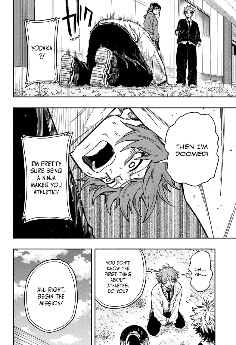 Shinobigoto Chapter 13 page 4 - 