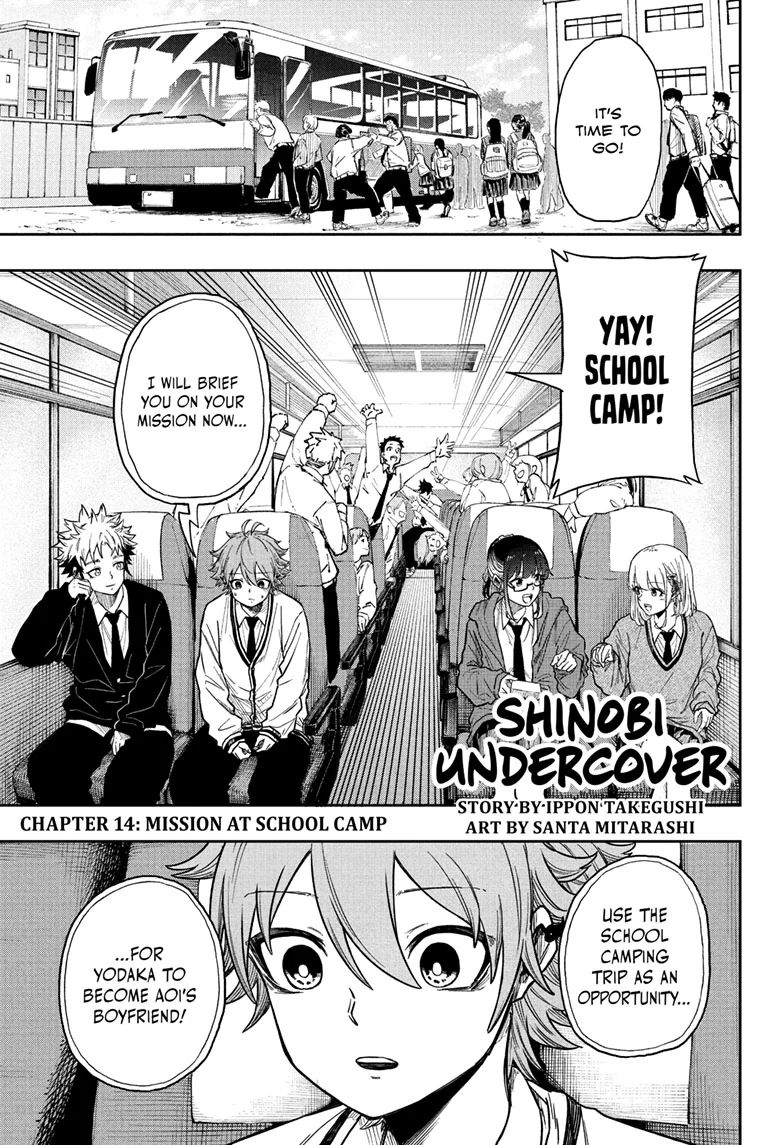 Shinobigoto Chapter 14 page 1 - 