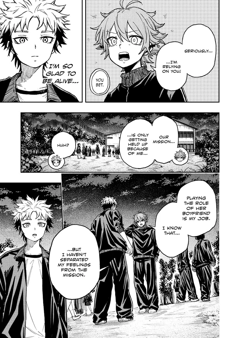Shinobigoto Chapter 14 page 16 - 