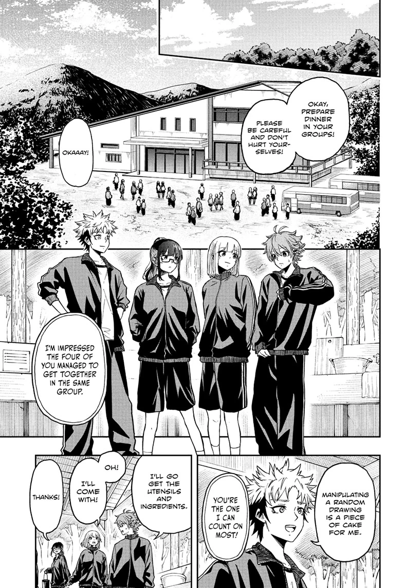 Shinobigoto Chapter 14 page 4 - 