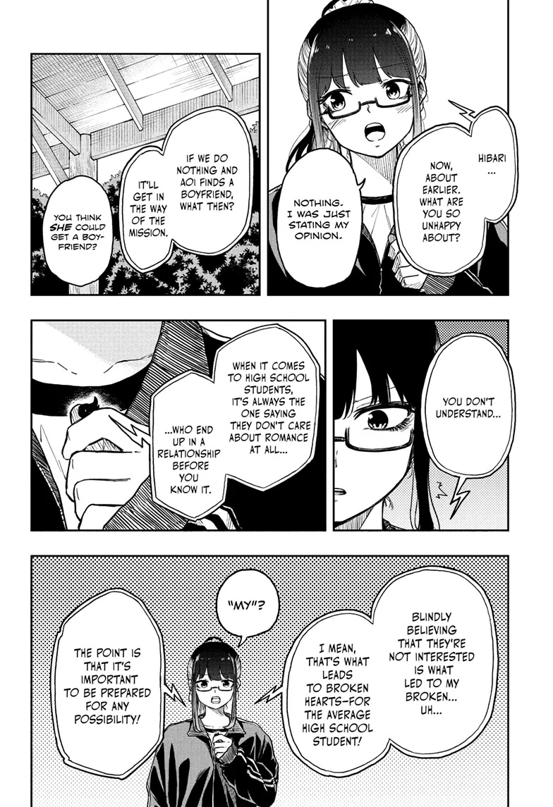 Shinobigoto Chapter 14 page 5 - 