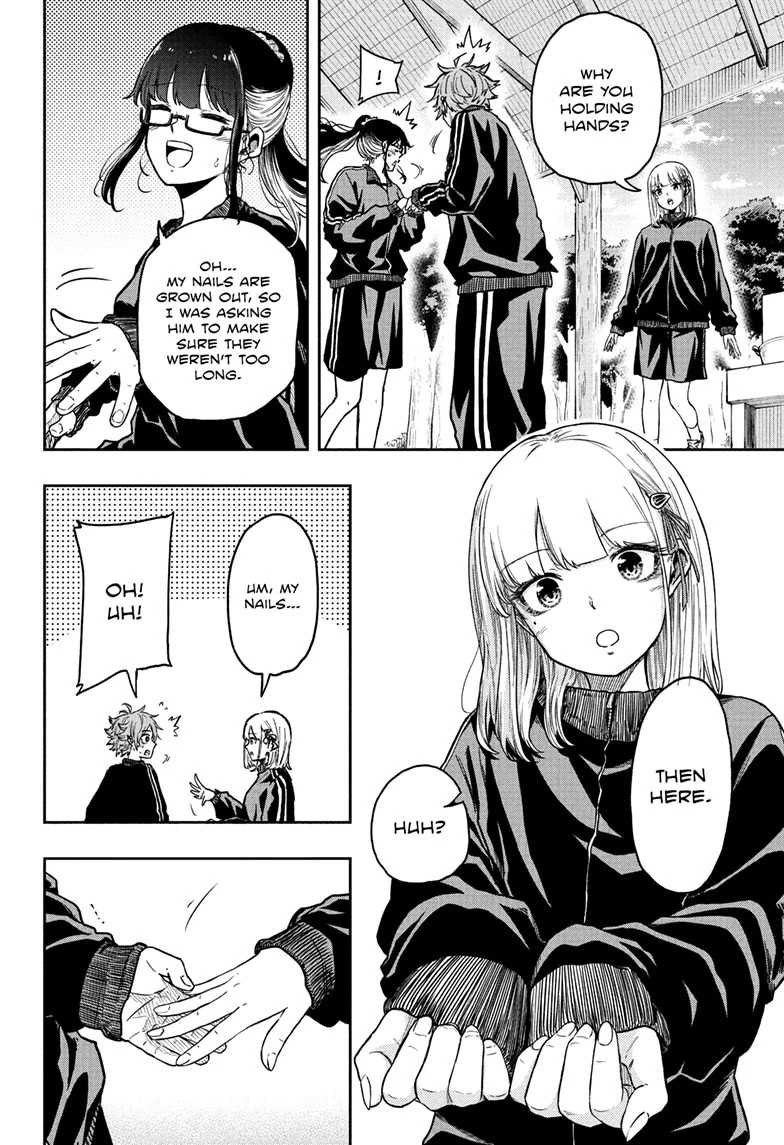 Shinobigoto Chapter 14 page 7 - 