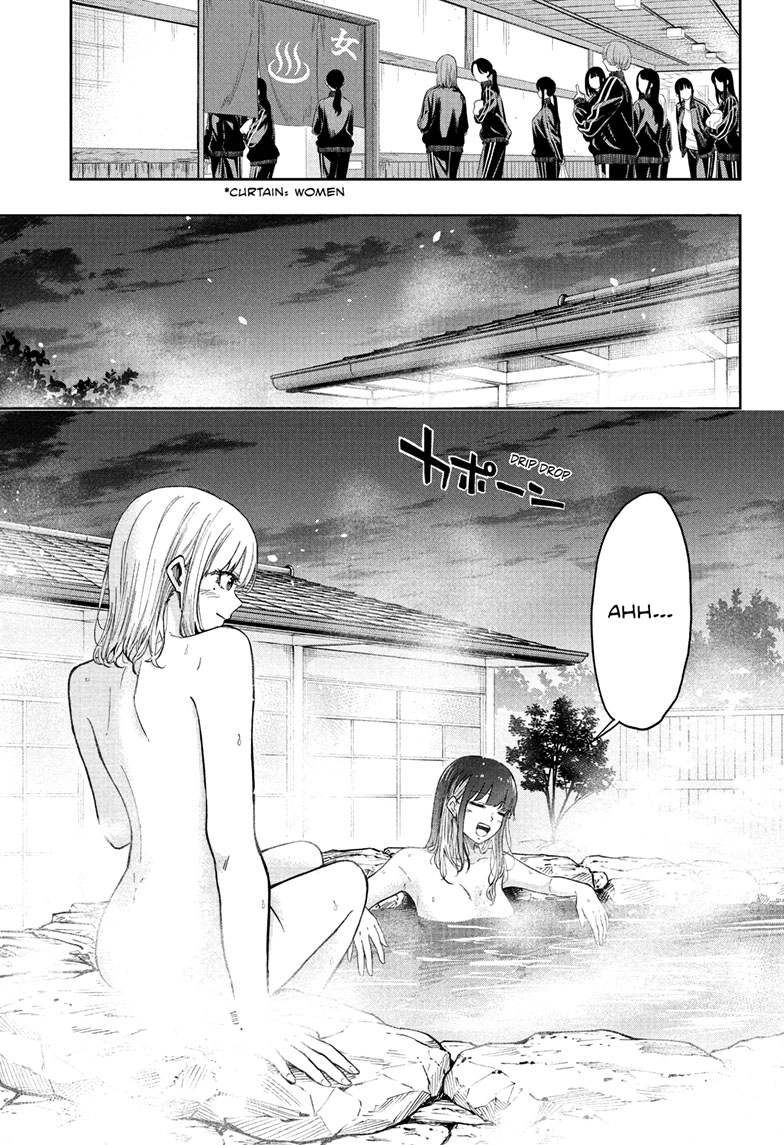 Shinobigoto Chapter 14 page 10 - 