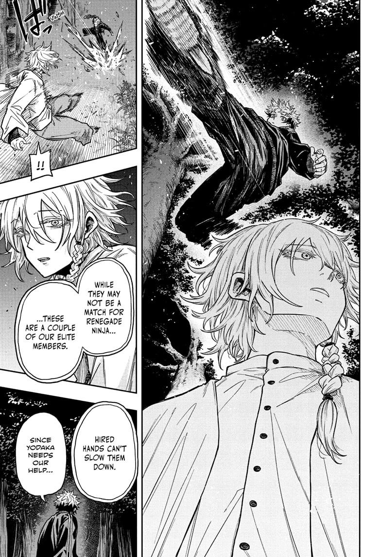 Shinobigoto Chapter 15 page 17 - 