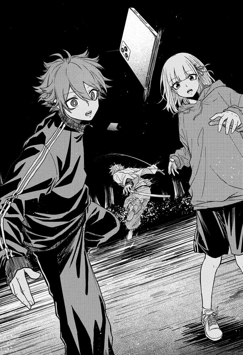 Shinobigoto Chapter 15 page 6 - 
