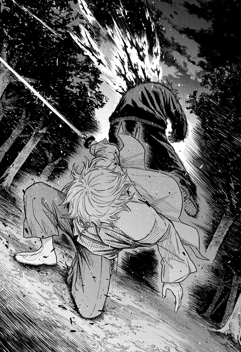 Shinobigoto Chapter 15 page 8 - 