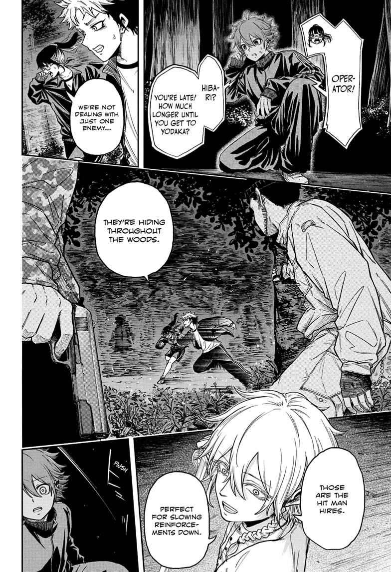 Shinobigoto Chapter 15 page 10 - 
