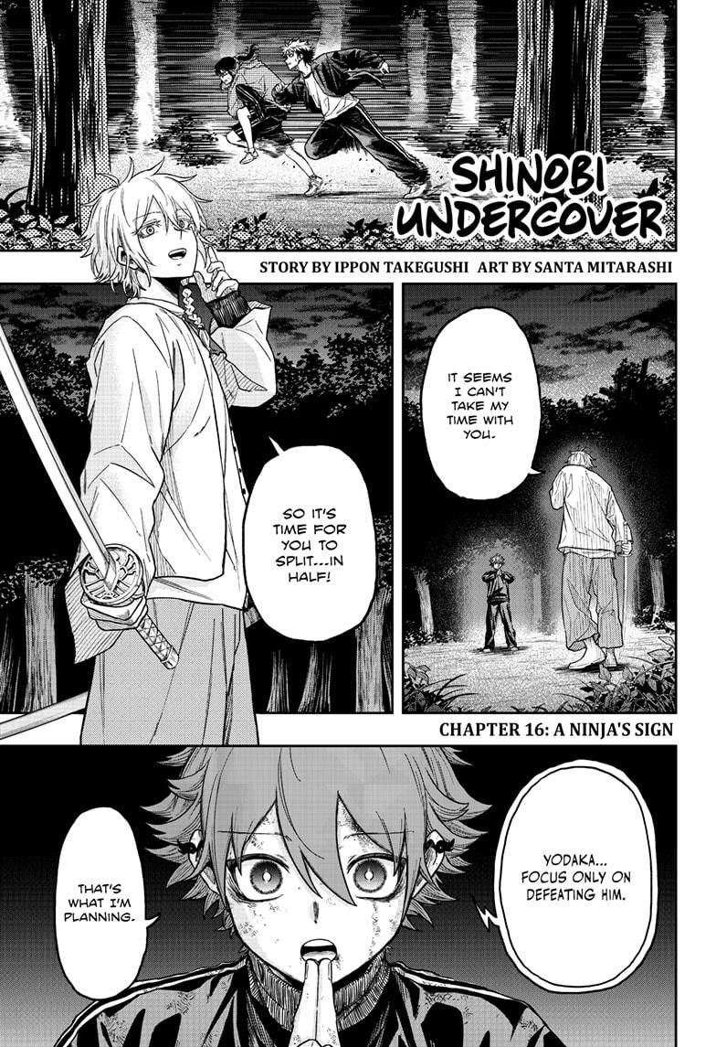 Shinobigoto Chapter 16 page 1 - 