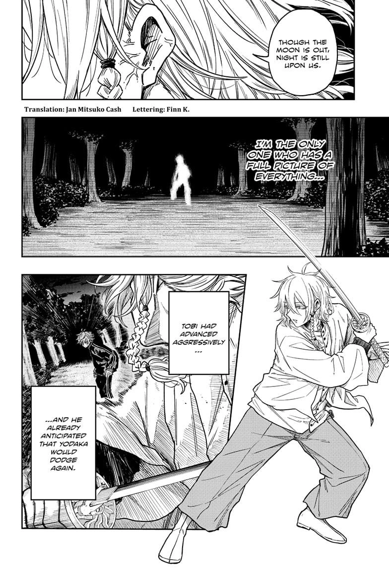 Shinobigoto Chapter 16 page 2 - 
